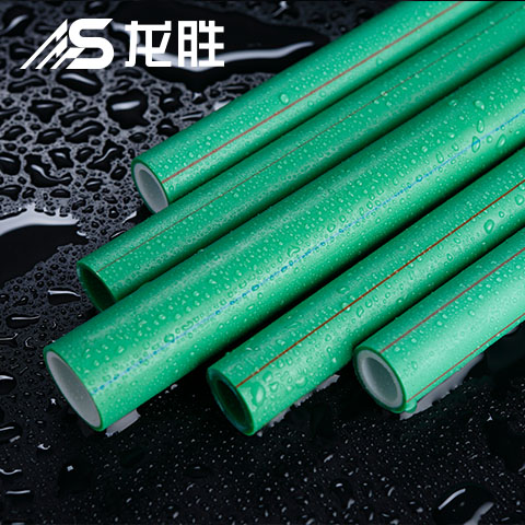 ppr管為什么有綠色的白色的？顏色和質量有什么關聯嗎？
